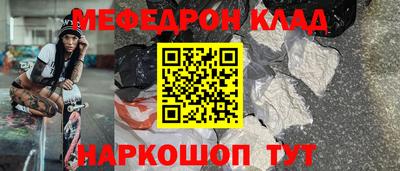 apvp Малоярославец