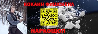 apvp Малоярославец