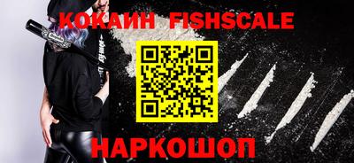 apvp Малоярославец