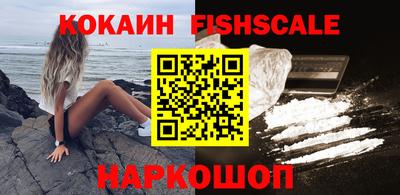 apvp Малоярославец