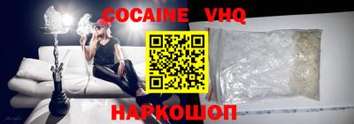 apvp Малоярославец
