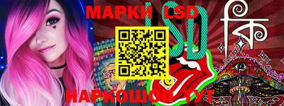 кокс Малгобек