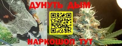 кокс Малгобек