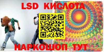 apvp Малоярославец