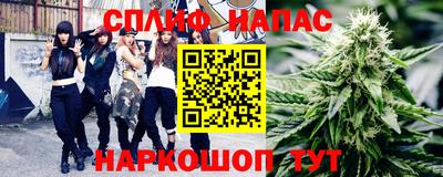 apvp Малоярославец