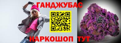 apvp Малоярославец