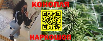 кокс Малгобек