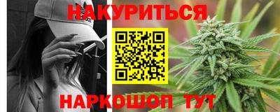 apvp Малоярославец
