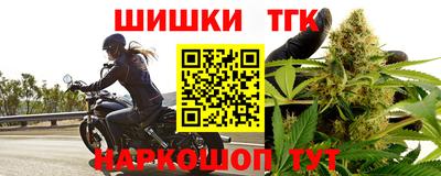 apvp Малоярославец