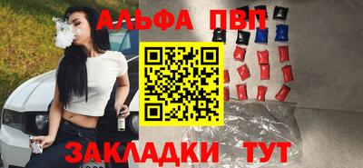 кокс Малгобек