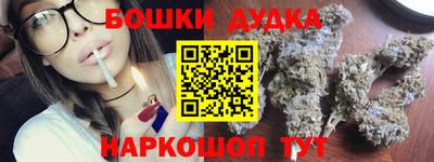 таблы Мариинск