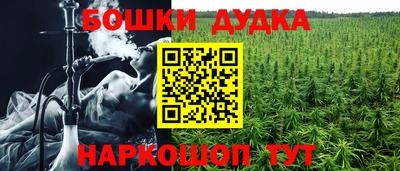 apvp Малоярославец