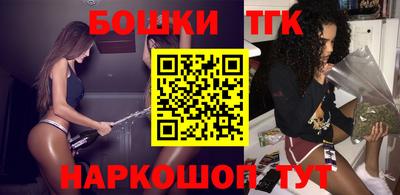кокс Малгобек