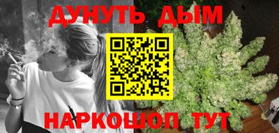 кокс Малгобек
