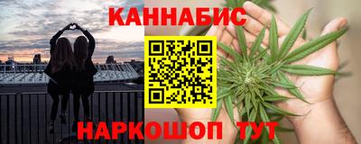 apvp Малоярославец