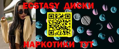 кокс Малгобек