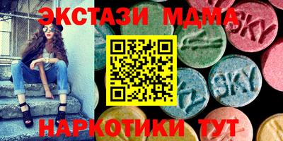 кокс Малгобек