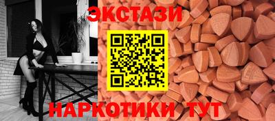 apvp Малоярославец