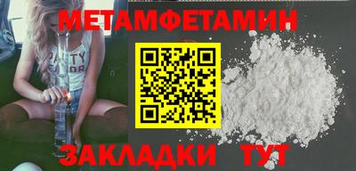 кокс Малгобек