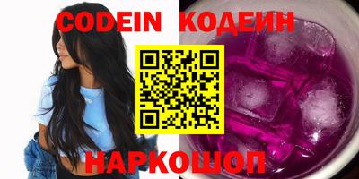 кокс Малгобек