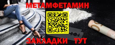кокс Малгобек