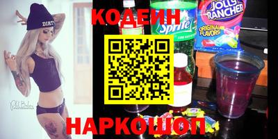 кокс Малгобек