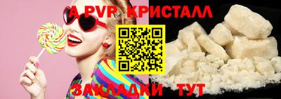 кокс Малгобек