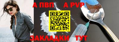 кокс Малгобек