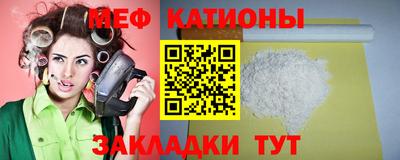 apvp Малоярославец