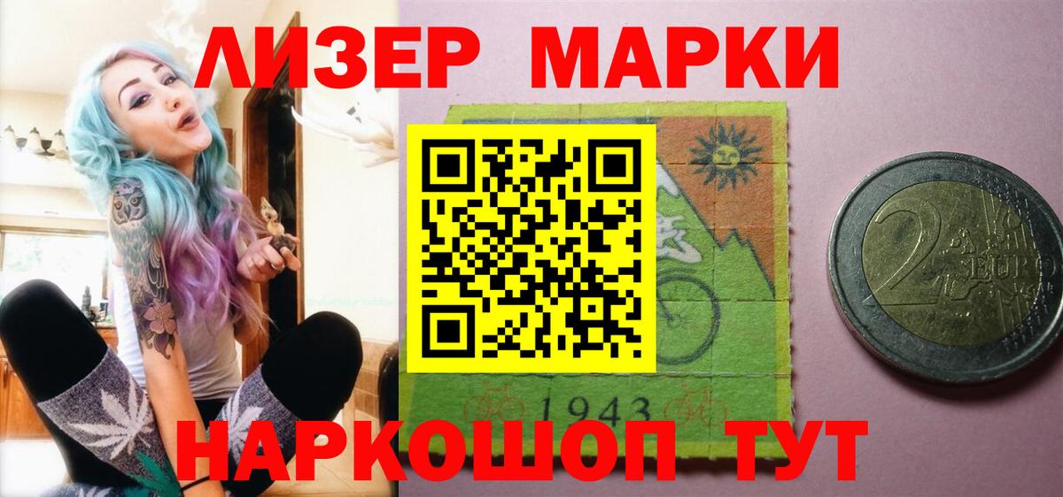 Тулун  Лсд 25 экстази ecstasy  Вход с VPN  LSD-25 экстази кислота 